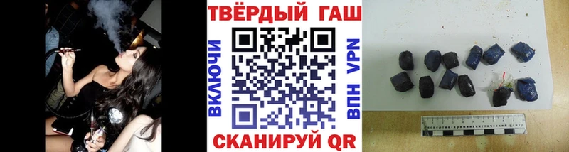 ОМГ ОМГ ССЫЛКА  Северобайкальск  ГАШИШ 40% ТГК 