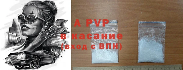 дживик Верхнеуральск