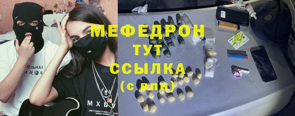 спайс Верея