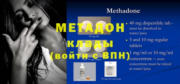 марки lsd Верхний Тагил
