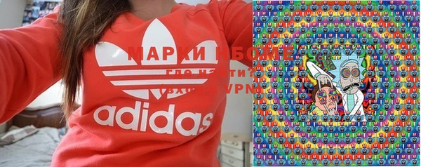 марки lsd Верхний Тагил