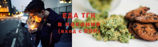 марки lsd Верхний Тагил