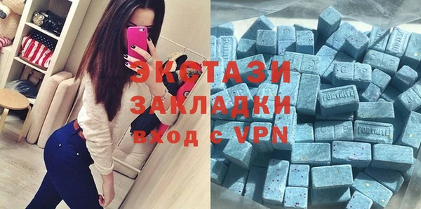 дживик Верхнеуральск
