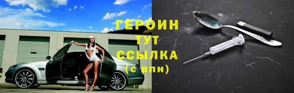 дживик Верхнеуральск