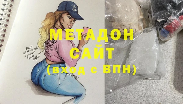 дживик Верхнеуральск