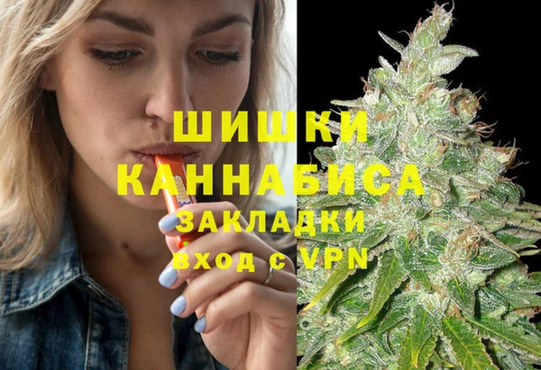 марки lsd Верхний Тагил