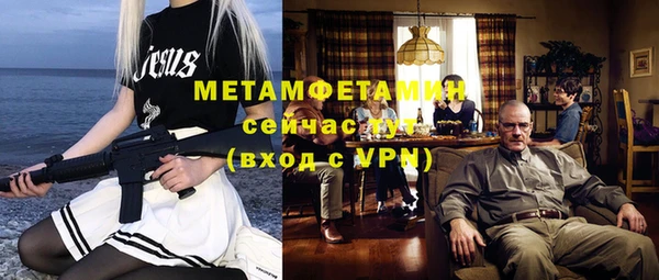 марки lsd Верхний Тагил