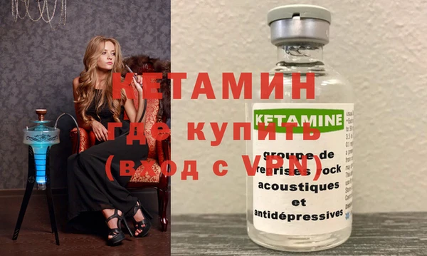 марки lsd Верхний Тагил