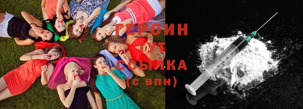 дживик Верхнеуральск