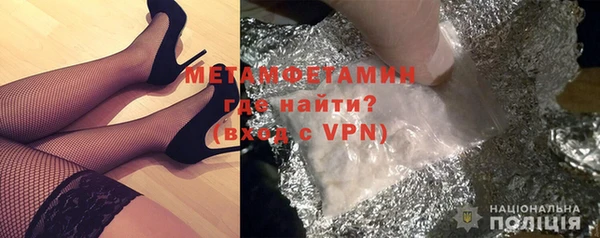 марки lsd Верхний Тагил