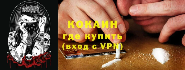 дживик Верхнеуральск