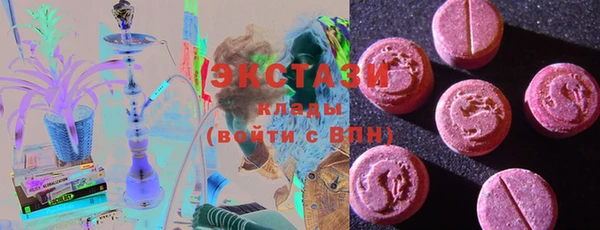 дживик Верхнеуральск
