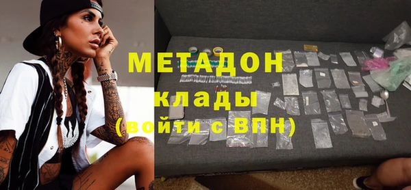 дживик Верхнеуральск