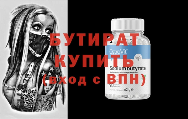 экстази Михайлов
