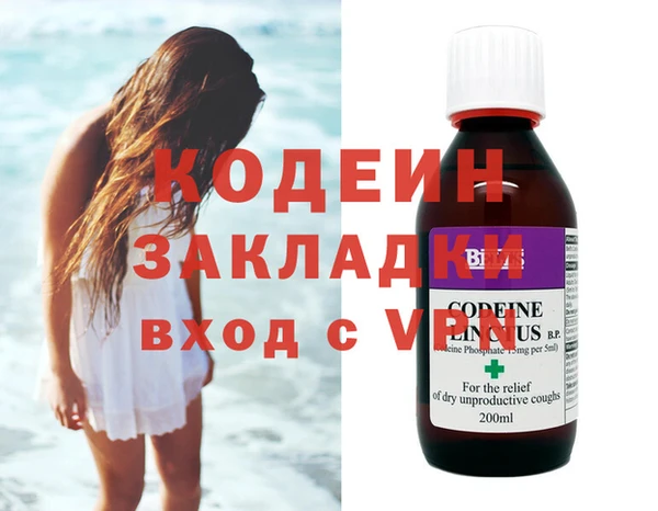 дживик Верхнеуральск