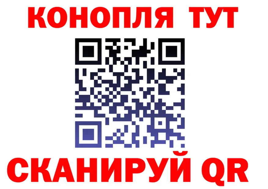 ТГК Wax зеркало darknet OMG Северобайкальск