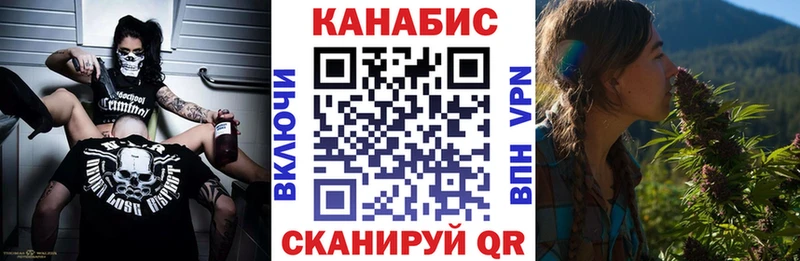Шишки марихуана Bruce Banner  Северобайкальск 